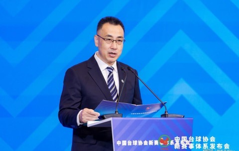 开云电竞PC端-中国台球协会新赛事体系发布“四主多元”擘画高质量发展新蓝图